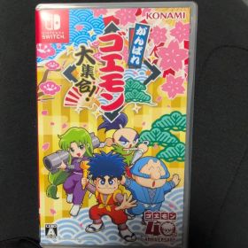 Switch がんばれゴエモン大集合!
