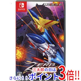 【１日と三太郎の日はポイント３倍！！】【中古】送料無料 ゼロファイアー - TOAPLAN ARCADE GARAGE - Nintendo Switch【ゆうパケット対