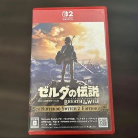 Switch2 ゼルダの伝説 ブレス オブ ザ ワイルド Nintendo S…