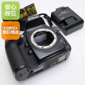 良品中古 Nikon D800 ブラック ボディ 即日発送 デジ1 Nikon デジタルカメラ 本体 土日祝発送OK