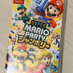 スーパー マリオパーティ ジャンボリー Switch