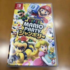 スーパー マリオパーティ ジャンボリー Switch ソフト 動作確認済み