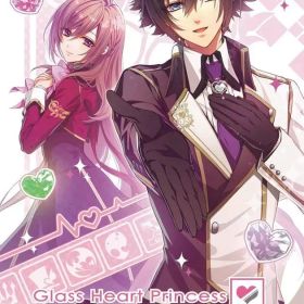 【中古】ニンテンドースイッチソフト Glass Heart Princess for Nintendo Switch [通常版]