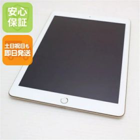 【中古】 美品 iPad 第5世代 Wi-Fi 128GB ゴールド タブレット 本体 中古 安心保証 即日発送 Apple 土日祝発送OK