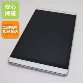 安心保証 新品同様 d-02H dtab Compact シルバー 本体 白ロム