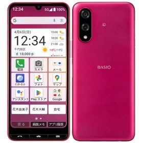【中古】Aランク【目立った傷や汚れなし】 SIMフリー KYG04 BASIO active3 レッド 本体のみ 利用制限〇(白ロム) 送料無料