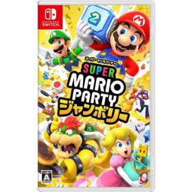 【新品】Switch ゲームソフト スーパー マリオパーティ ジャンボリー HACRA7HLA【ポスト投函便・代引き不可・メール便】