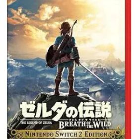 【中古】Nintendo Switch2ソフト ゼルダの伝説 ブレス オブ ザ ワイルド Nintendo Switch 2 Edition【都城店】